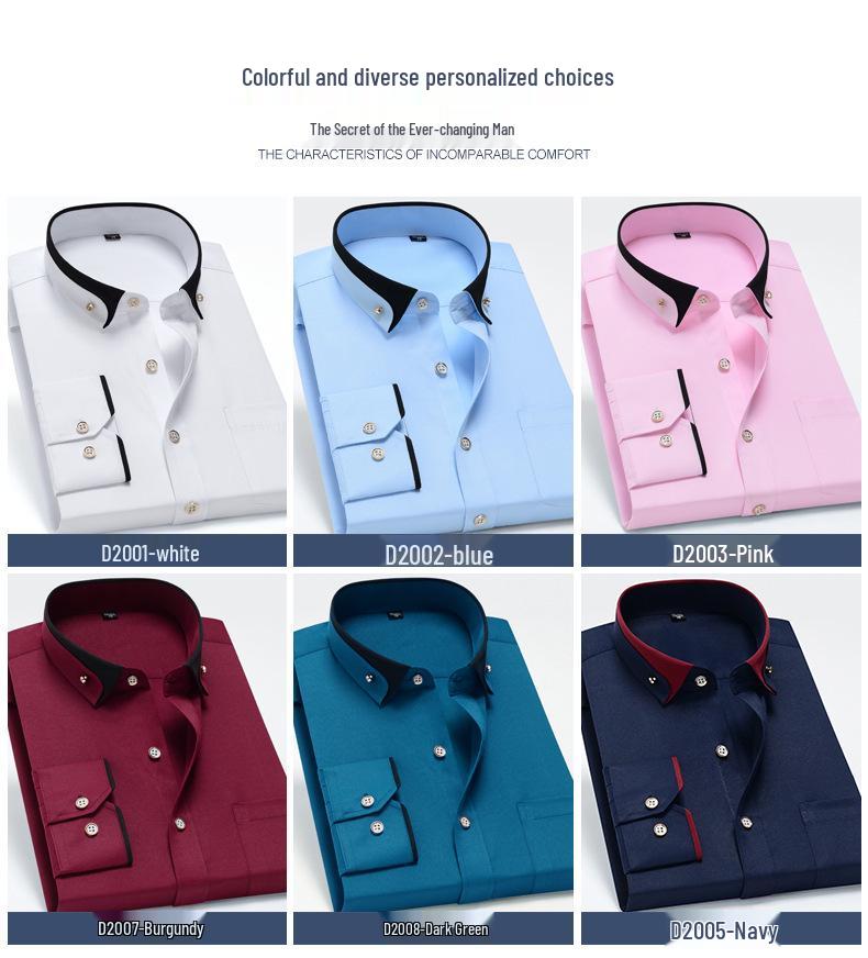 Мужская эластичная рубашка с длинным рукавом, контрастным воротником, не требующая глажки - Деловой кэжуал, Весна/Осень