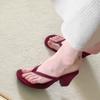 French retro high-end high-heeled women's shoes toe fashion sandals women's summer thick heels wear cool slippers