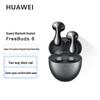 Huawei Беспроводные наушники FreeBuds 6