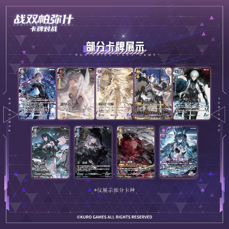 Новый Аниме Официальный Оригинальный Double Pamish TCG BP02 Дополнение для Матчей Вторая Серия Коллекционная Карточка Праздника Детей