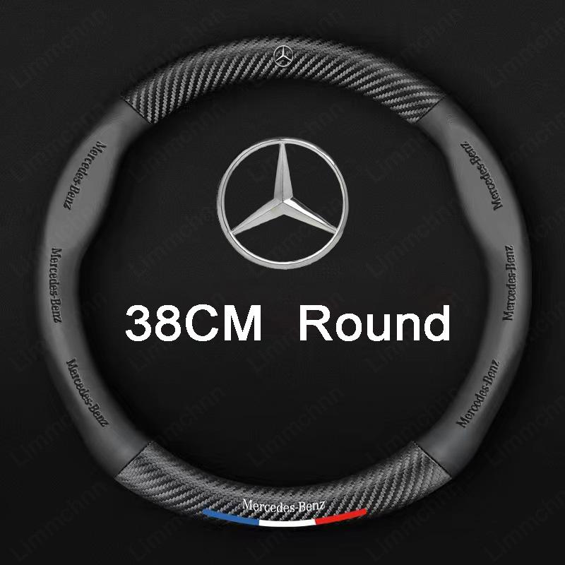 Для Mercedes Benz W203 W204 W205 W210 W211 W212 W221 W222 CLS CLA CLK SLK GL5 GLA CLA 3D тиснение Автомобильная накладка на руль