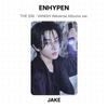 ENHYPEN ГРЕХ : VANISH Weverse Albums версия. Официальная фотокарта