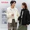 YAYA Lightweight Stand-Collar Short Down Jacket