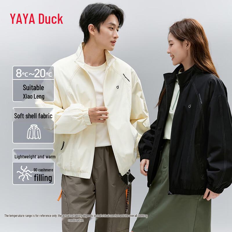 YAYA Lightweight Stand-Collar Short Down Jacket