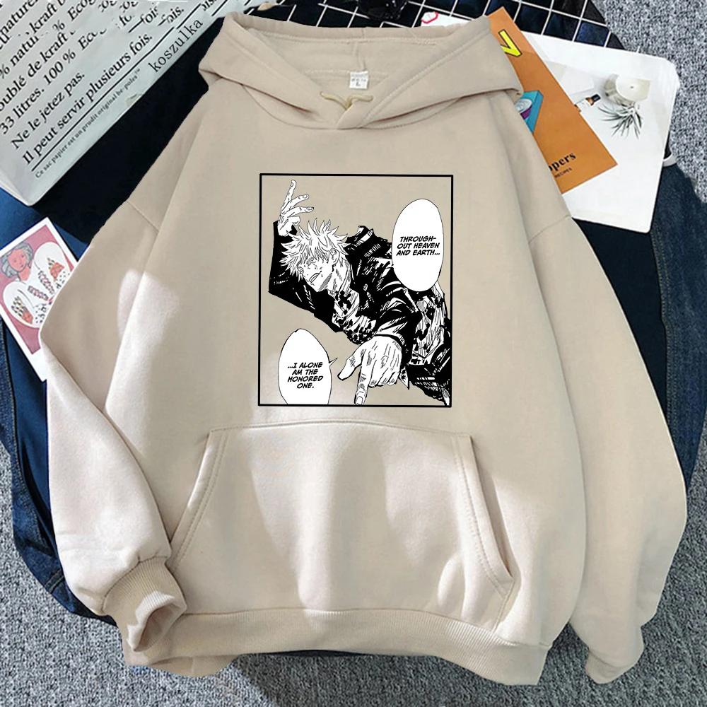 2023 New Anime Jujutsu Kaisen Satoru Gojo Hoodie Oversized Autumn Winter Fleece Sweatshirt Unisex Women Long Sleeve Pullover