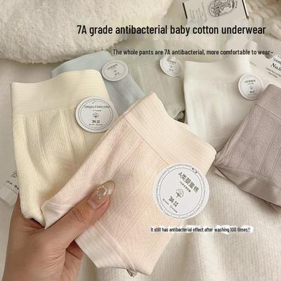 7A Нижнее белье для девочек из чистого хлопка с антибактериальным эффектом и треугольными чашечками средней талии