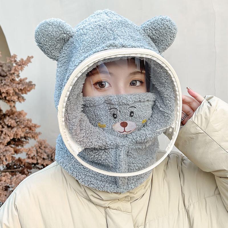 Traveler Home Winter Cycling Balaclava with Face Shield
