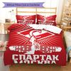 Spartak Moscow Roar Bedding Quilt Set Quilt Cover Pillowcase Home Decoration Birthday Gift (1 * duvet cover + 2 * pillowcase, without core)