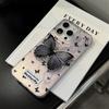 Фиолетовый Браслет Бабочка Узел Яблоко 15 Применимо Чехол для Мобильного Телефона IPhone 13 16 Браслет 14pro Max