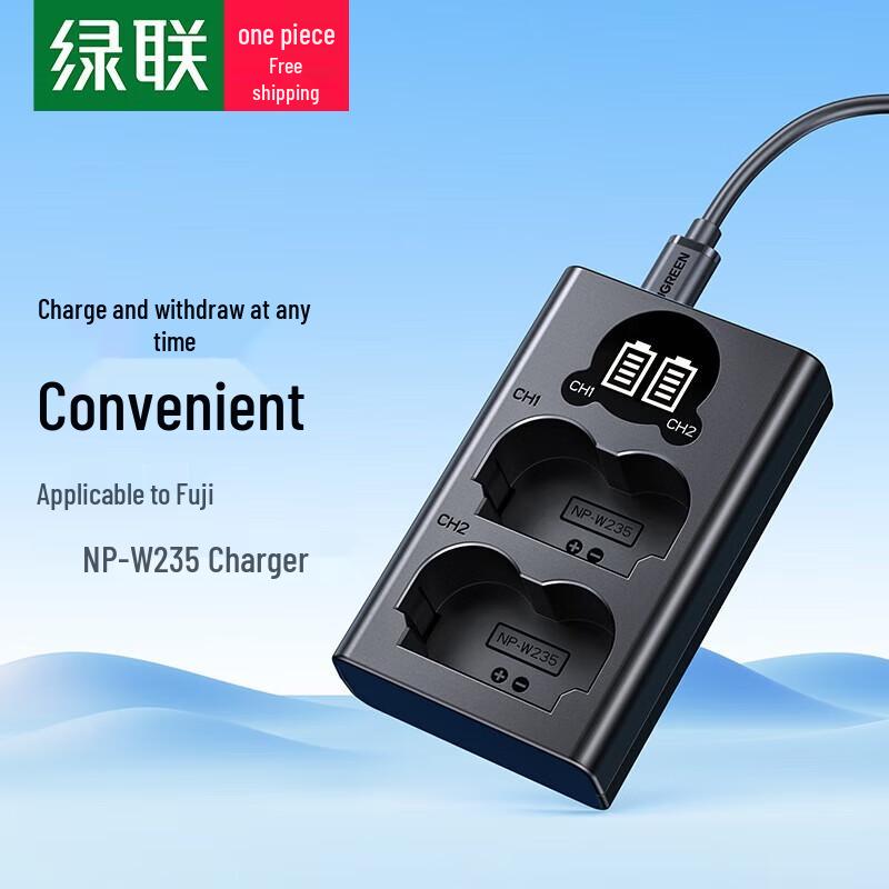 Ugreen Двойное зарядное устройство для аккумуляторов NP-W235