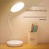 Перезаряжаемая настольная лампа для защиты глаз для спален и общежитий - Идеально подходит для студентов и детей.
