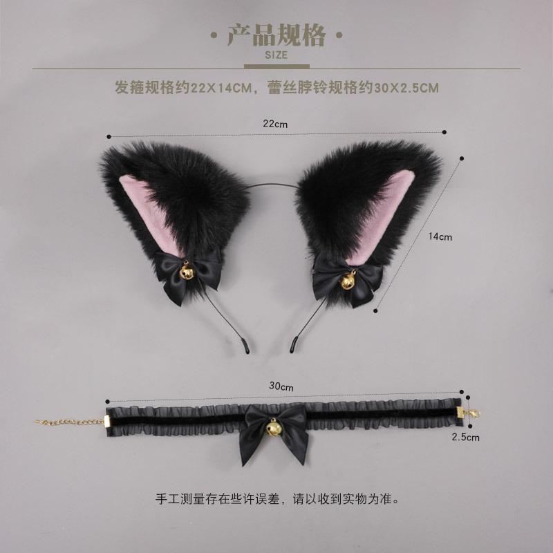 A Handmade Olita Accessory Fox Ears Cat Ears Headband Lace Bow Bell Collar Set