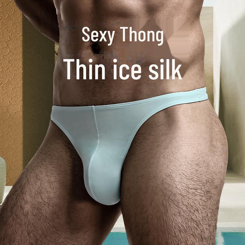 Мужские стринги с заниженной талией из сексуального шелка Ice Silk с U-образным выпуклым дизайном