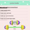Children's Plastic Weightlifting Toy Set: Toddler Barbells & Dumbbells for Sensory Integration and Exercise