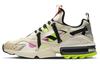Nike Air Max Infinity Winter Fossil CU9451-200