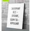 Металлическая табличка Забавный декор для двери Декоративная табличка для дома Офиса 20x30см 8x12 дюймов