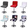 Bar Stool Chair Cover Low Back Chair Slipover Spandex Seat Case Elastic Rotating Lift Office Chair Cover Dining Seat Protector