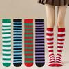Women Striped Knee-high Socks Colorful Stretchy Knee-length Socks Ribbed Leg Warmers for Costume Party Street Daily Wear
