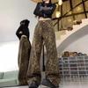 Women's Summer Vintage Leopard Print Jeans - Retro, Hip-Hop Street Style, Thin Straight Pants