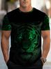 Men's Tiger Face Print T-Shirt, Polyester Breathable Quick-Dry, Loose Fit Comfortable Casual TeeMen's Stylish Casual Round-Neck Patterned T-Shirt with