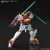 Пластиковая модель HG Gundam Breaker Battlogue Blazing Gundam в масштабе 1/144 с цветовой кодировкой