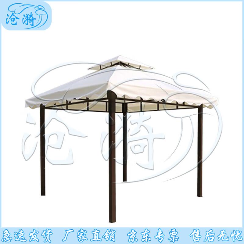 Outdoor Garden Shade Canopy Tent