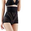 Бесшовные женские трусики с контролем живота, высокая талия, плоские трусики для коррекции живота, нижнее белье для похудения, антибактериальные трусы