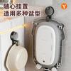 Suction Cup Towel Rack Bathroom Wall Mount Face Basin Holder No Drill Shower Organizer