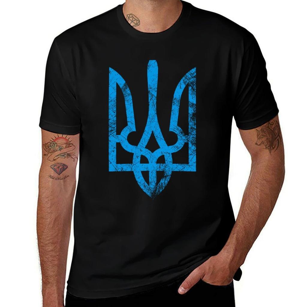 Ukrainian Grunge Tryzub Vintage Distressed Grunge Trident Tshirt Relaxed Casual Short Sleeve Tee