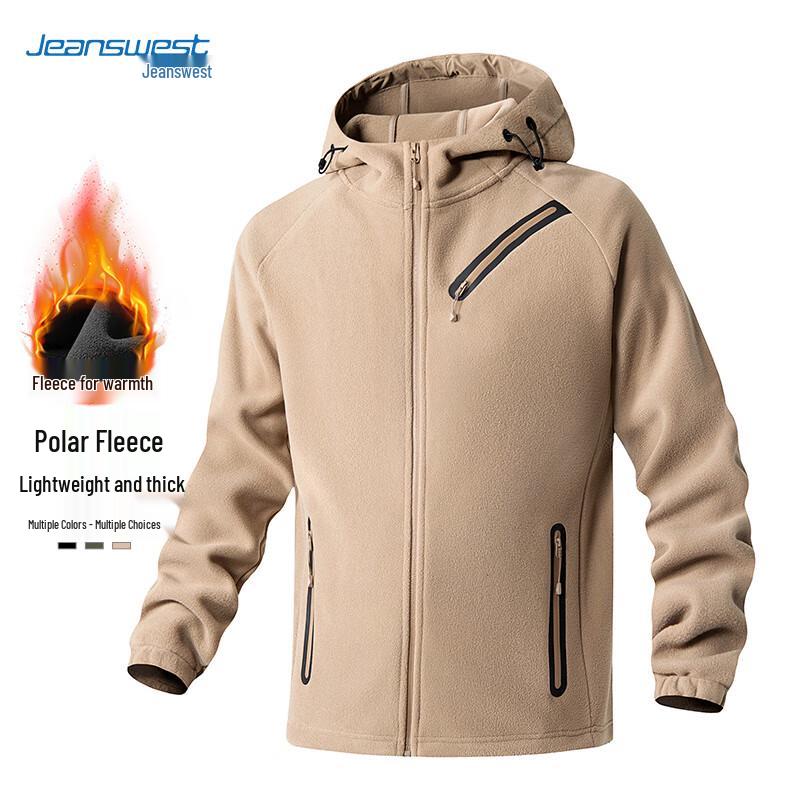 Jeanswest Men's Hooded Fleece Jacket