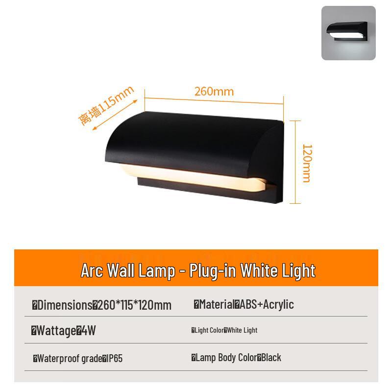 Водонепроницаемый светодиодный настенный светильник Nufeng Outdoor с дугообразным LED