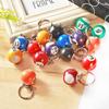 16pcs/Set Mini Billiards Shaped Keyring Assorted Colorful Billiards Pool Small Ball Keychain Creative Hanging Decorations