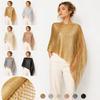 Tassel Sun Protection Shawl Solid Color Glitter Scarf Creative Hollow Out Shawl  Summer Beach