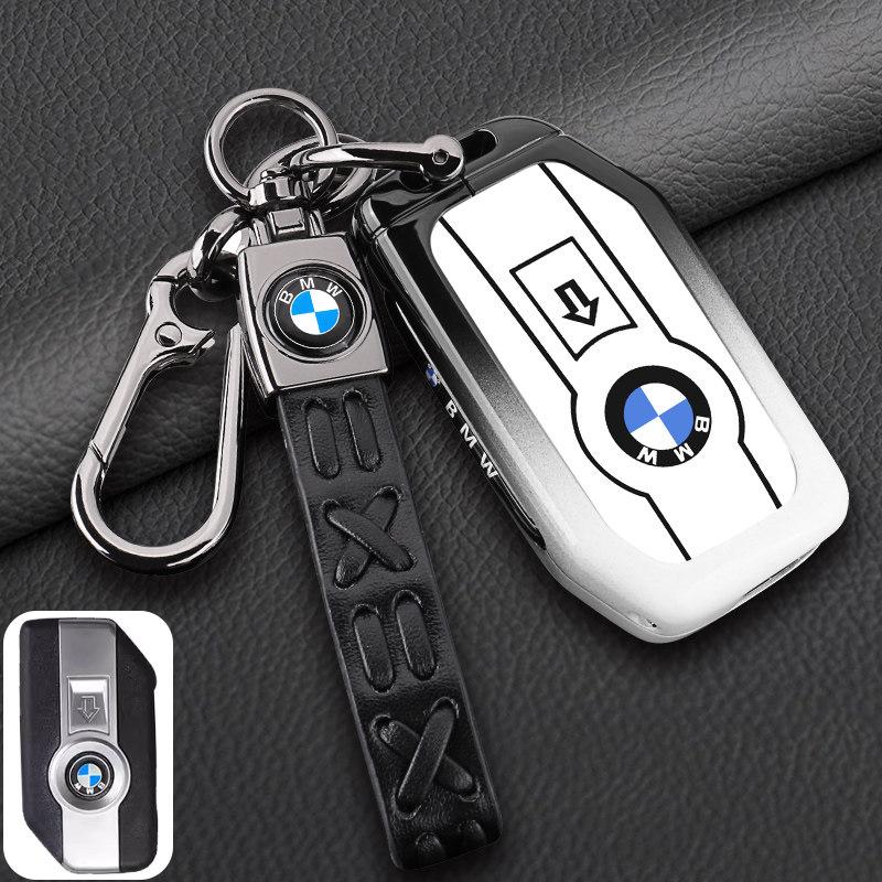 Suitable for BMW motorcycle key set R1250GS ADV waterbird F850c400gt750gt special shell buckle XN9
