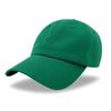 Women's Cotton Soft Top Baseball Cap Spring and Summer Sunscreen Cap Male Outdoor Solid Color Light Plate Visor