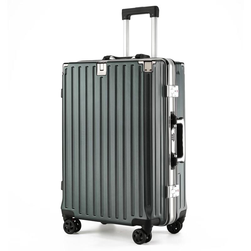 Commemorative Vertical Stripe Aluminum Frame Travel Suitcase