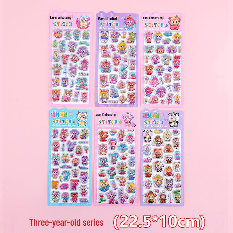 3D Кристаллическая наклейка с лазерной тиснёной капибарой для детского DIY-декора