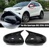 Для Kia Sportage KX5 2016 2017 2018 ABS Автомобильная Накладка на Зеркало Заднего Вида Боковое Зеркало Колпачок Крыло Внешняя Отделка Корпуса Двери Клейкая Наклейка