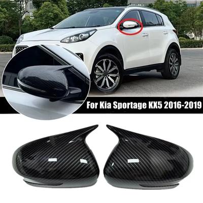Для Kia Sportage KX5 2016 2017 2018 ABS Автомобильная Накладка на Зеркало Заднего Вида Боковое Зеркало Колпачок Крыло Внешняя Отделка Корпуса Двери Клейкая Наклейка