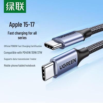 Ugreen Кабель для быстрой зарядки Type-C на Type-C 60 Вт