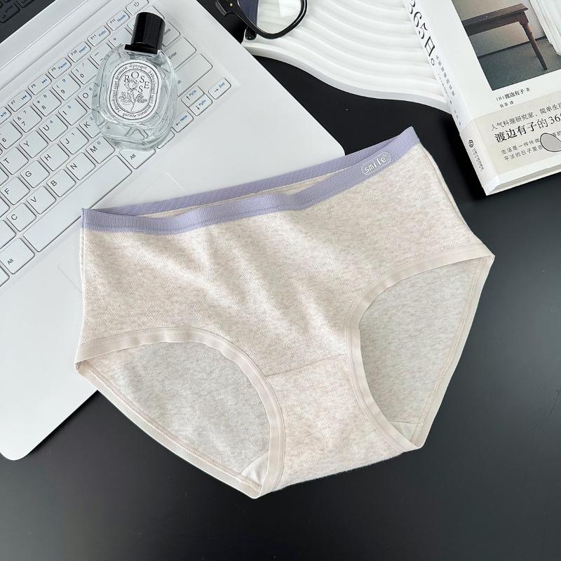 Women's New Comfortable Cotton Anti Bacterial Breathable Mid Waist Underwear