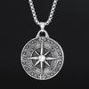 Новый ретро-подвеска-указатель компаса, летнее мужское длинное ожерелье в стиле хип-хоп, аксессуар