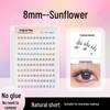Glue-Free Natural Look Sunflower False Eyelashes: 8-10mm, Short, Self-Adhesive with Clear Band, for Women