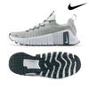 Galleria Nike Free Metcon 6 Gym Training Shoes Fj7127 301