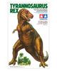 Пластиковая модель динозавра TAMIYA Dinosaur Series Tyrannosaurus 60203 1/35 № 3