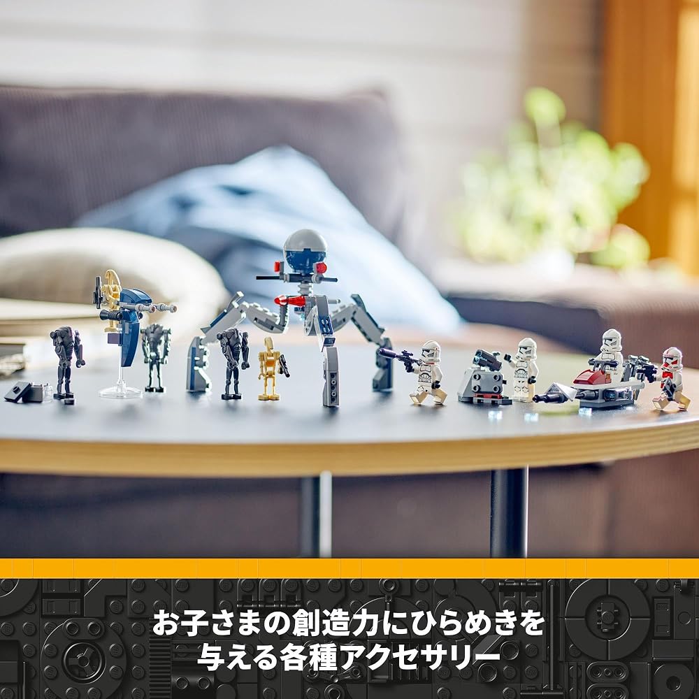 LEGO Star Wars Набор для сражения «Клон-штурмовик и боевой дроид» 75372 Игрушка для мальчиков и девочек