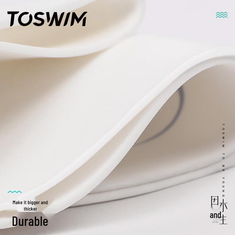 Силиконовая шапочка для плавания TOSWIM с принтом