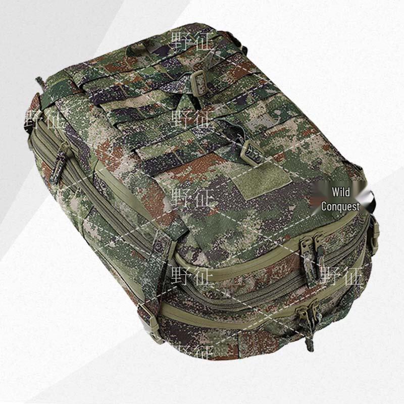 Wilderness Expedition Camo Assault Backpack