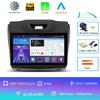 Автомобильное радио Android 14 Carplay Multimedia для Chevrolet TrailBlazer 2012 - 2016 S-10 S10 Colorado для Isuzu D-Max DMAX Stereo 2din