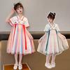 Girls' Hanfu Summer Collection Children's Tang Style Short Sleeved Dress Chinese Ethnic Style Qipao Clothing New Ancient Costume